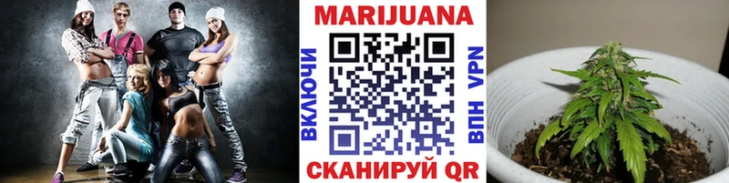 Все наркотики Уржум COCAIN  ГАШИШ 