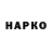 Дистиллят ТГК концентрат Mari_Masher