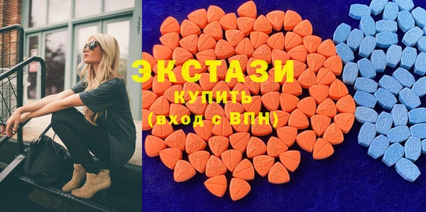 прущая мука Нягань