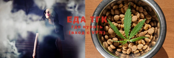 прущая мука Нягань