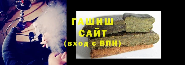 прущая мука Нягань