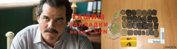 прущая мука Нягань