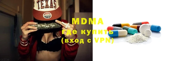 spice Узловая
