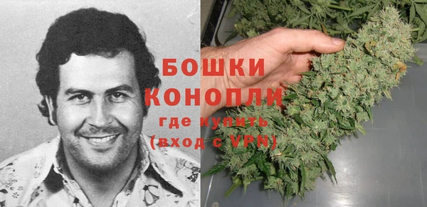 герыч Нязепетровск
