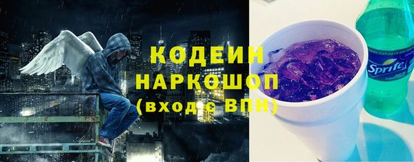 прущая мука Нягань
