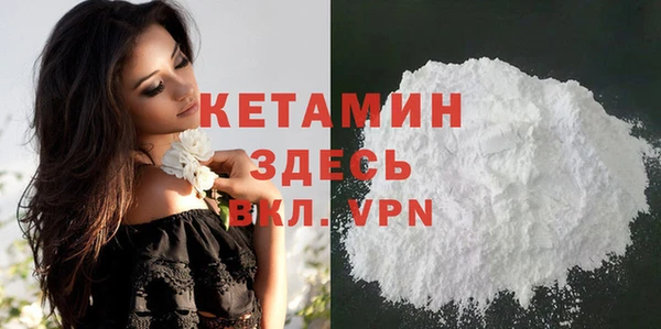 прущая мука Нягань