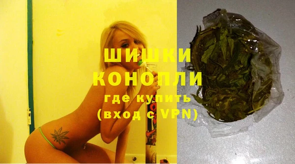 прущая мука Нягань