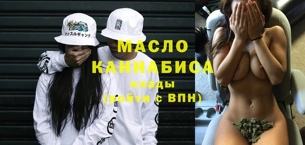 прущая мука Нягань