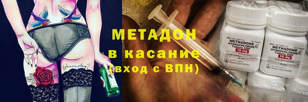 прущая мука Нягань