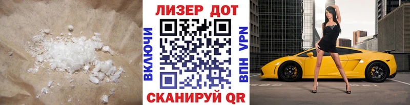 хочу наркоту  Уржум  mega сайт  LSD-25 экстази кислота 