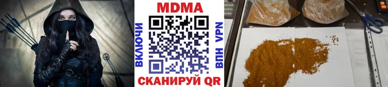 гидра рабочий сайт  Уржум  МДМА молли 