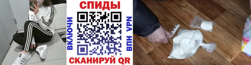 магазин    Уржум  площадка клад  Метамфетамин Methamphetamine 